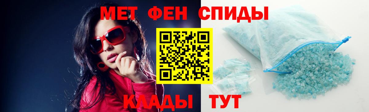 АМФ Premium Советская Гавань