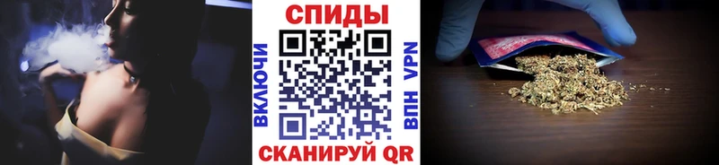 БУТИРАТ вода  Советская Гавань 