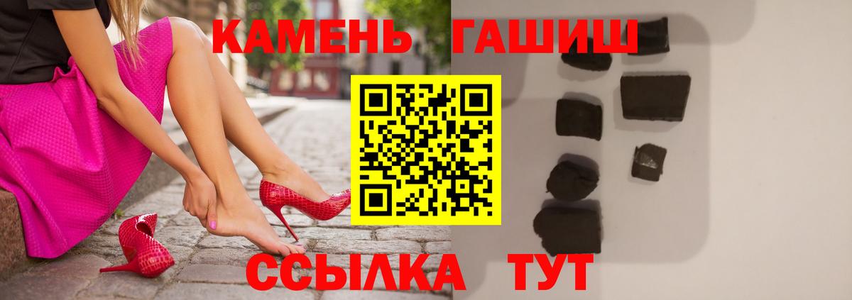 МАРИХУАНА  Меф   Советская Гавань  Alpha-PVP СОЛЬ   Мефедрон   МЕТ  Гашиш  КОКАИН  MDMA  COCAIN 