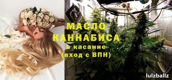 кокс Магадан