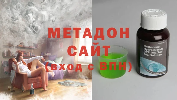 кокс Анива