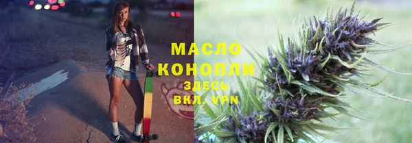 прущая мука Магас