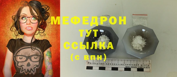 кокс Магадан