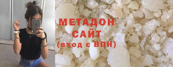 прущая мука Магас