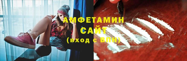 кокс Магадан