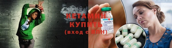 прущая мука Магас