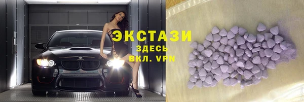 марихуана Майский