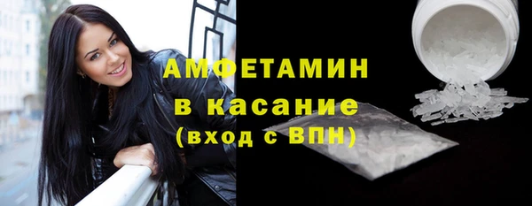 кокс Магадан