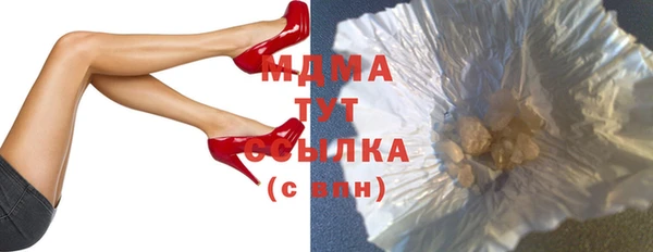прущая мука Магас