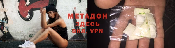 кокс Магадан