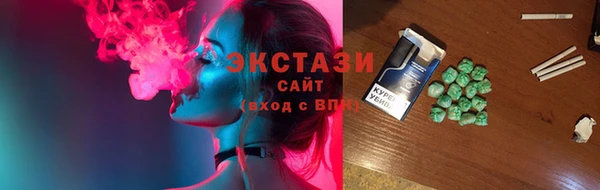 марихуана Майский
