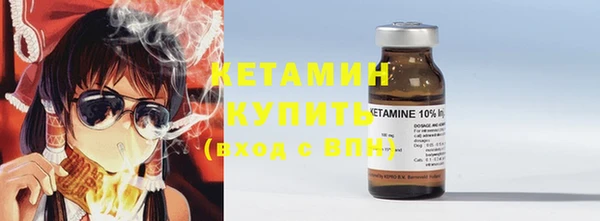 прущая мука Магас