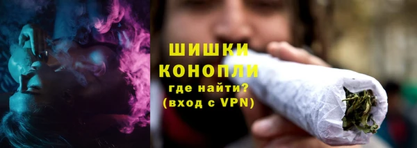 альфа пвп Анжеро-Судженск