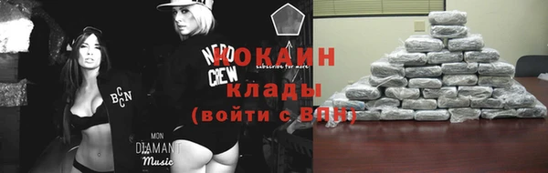 кокс Магадан