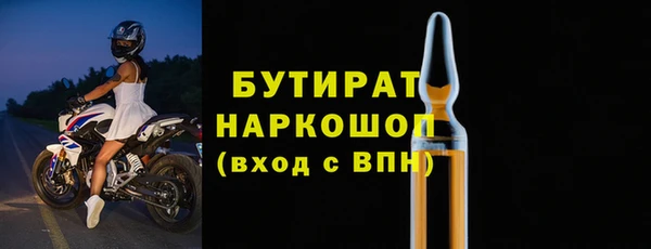 кокс Магадан