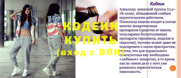 кокс Магадан