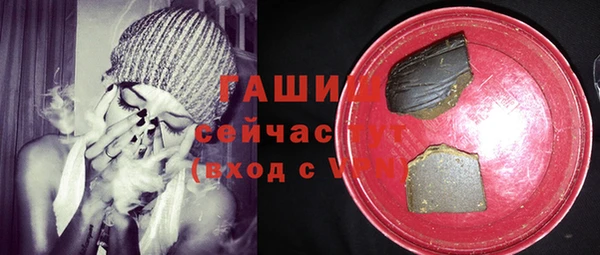 кокс Магадан