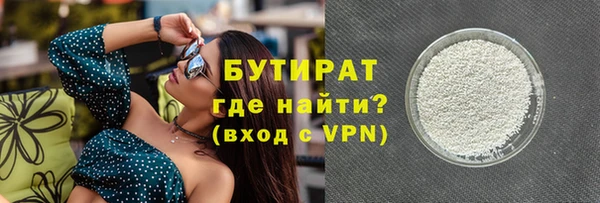 кокс Магадан