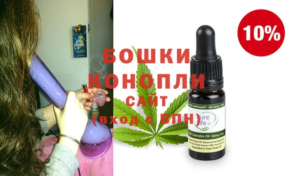 кокс Магадан