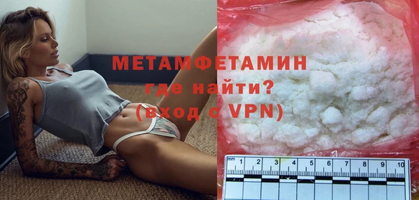 кокс Магадан