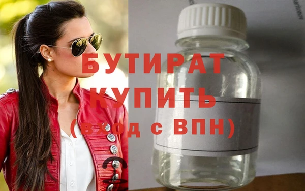 кокс Магадан