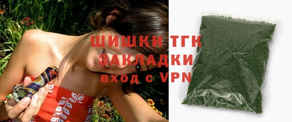 кокс Магадан