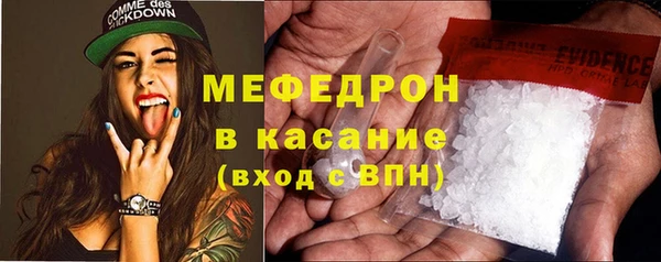 кокс Магадан
