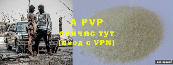 кокс Магадан
