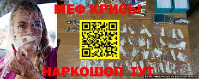 скорость mdpv Балаково