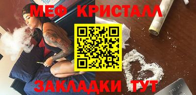 кокаин премиум Балашиха