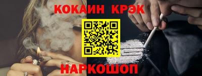 мяу мяу мука Азнакаево