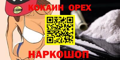 скорость mdpv Балаково