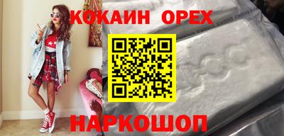 ешки Балахна