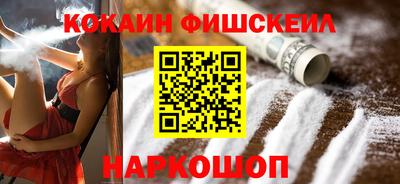 мяу мяу мука Азнакаево