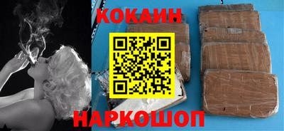 метадон Апшеронск