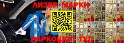 мяу мяу мука Азнакаево