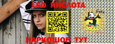 метадон Апшеронск