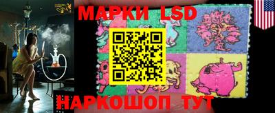 сатива Апрелевка