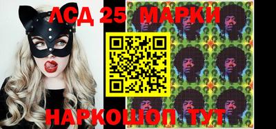 альфа пвп Абакан