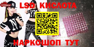 ешки Балахна