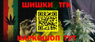 кокаин премиум Балашиха