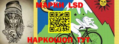 скорость mdpv Балаково
