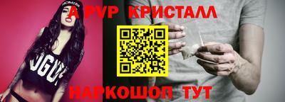 метадон Апшеронск