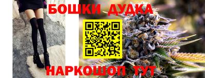 скорость mdpv Балаково
