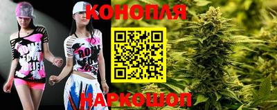 кокаин премиум Балашиха
