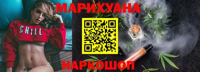 метадон Апшеронск