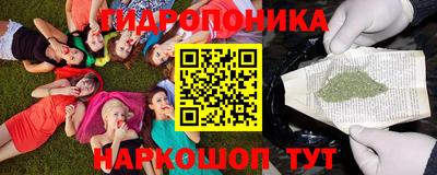 скорость mdpv Балаково