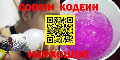 скорость mdpv Балаково