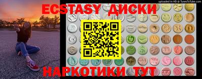 ешки Балахна