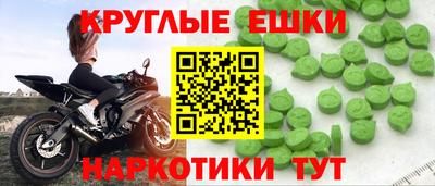 скорость mdpv Балаково